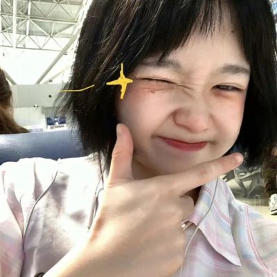 温柔又俏皮的可爱风真人女头