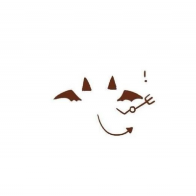 超可爱一对两张小情头