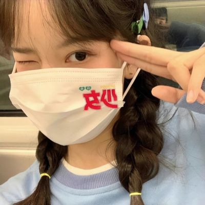 温柔又俏皮的可爱风真人女头