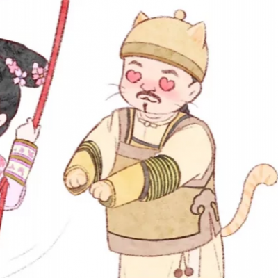 手绘甄嬛传情头