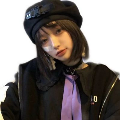 单身女头ins