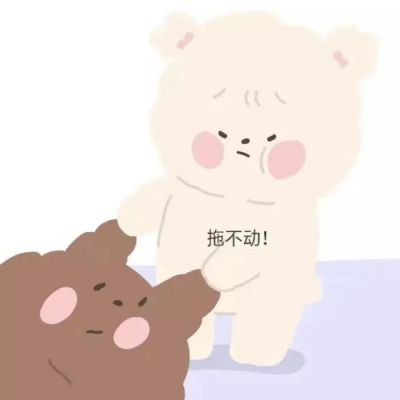 超萌可爱情头一对两张卡通动漫图片