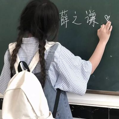 小众女头ins真人高清图片