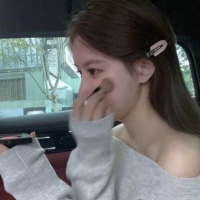 丧气头像女生图片真人高清好看