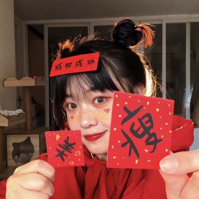 2025跨年真人女头像