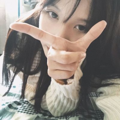 真人女头wechat干净清纯图片