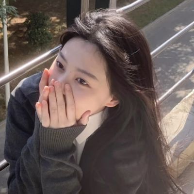心动的女头像仙女本仙