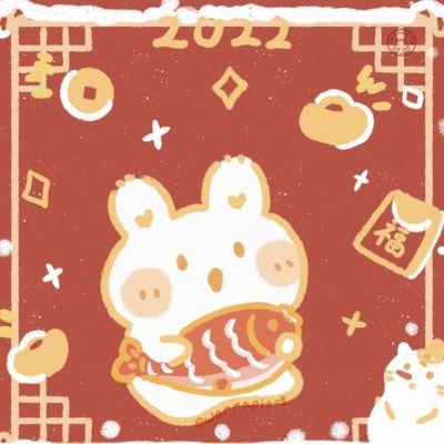 2025新年情头