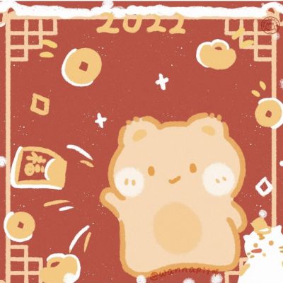 2025新年情头