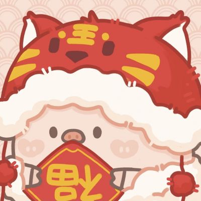 2025新年情头