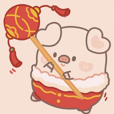 2025新年情头