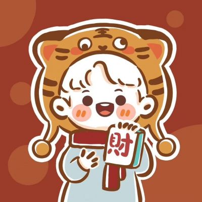 新年头像2025情侣抖音最火可爱卡通图片