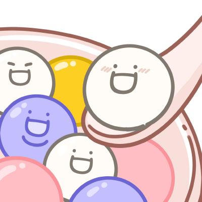 可爱饺子汤圆卡通情头图片