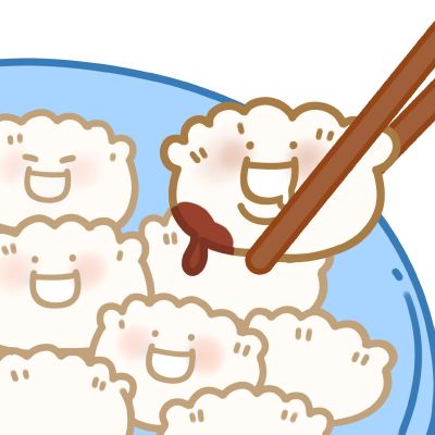 可爱饺子汤圆卡通情头图片