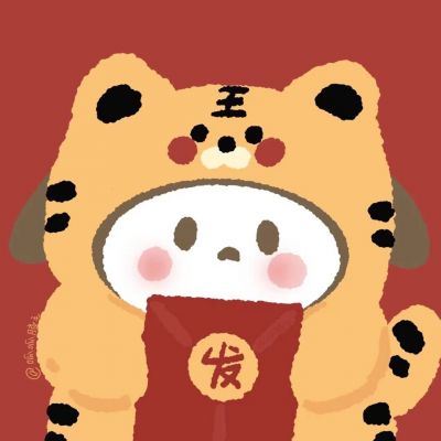 情头新年款2025