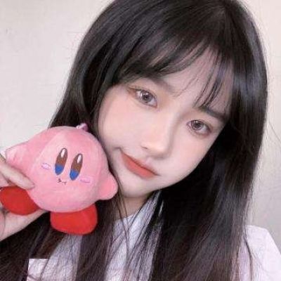 QQ头像网图女真人高清个性