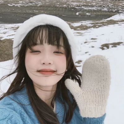 2025新优质头像女生