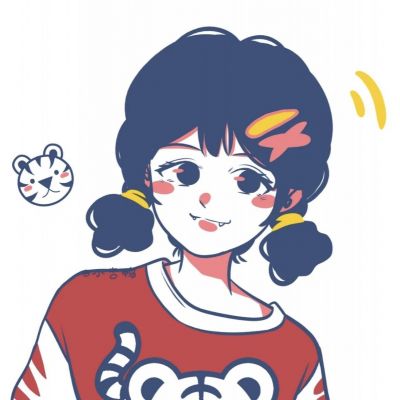 虎年头像女可爱