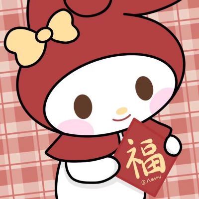情头新年款2025
