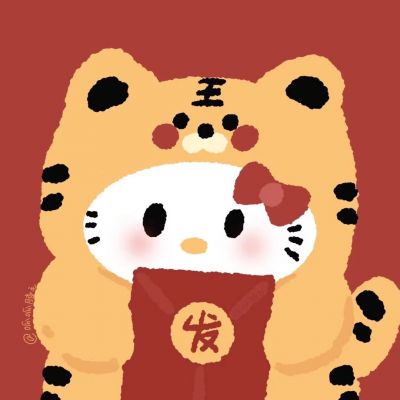 情头新年款2025