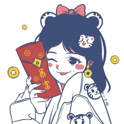 虎年头像女可爱