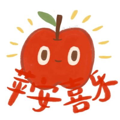 可爱好运头像图片2025最火爆