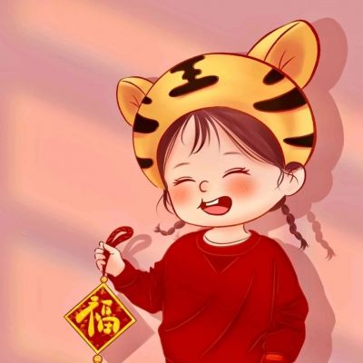 过年喜庆情侣头像一男一女可爱卡通图片