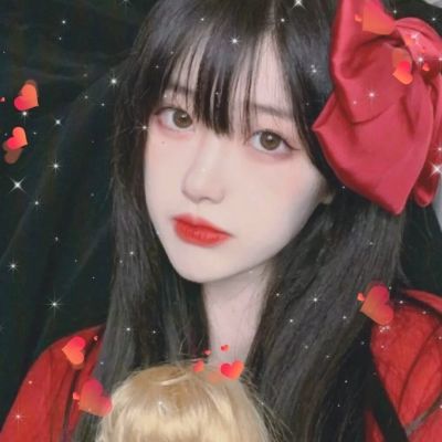 新年喜庆头像女