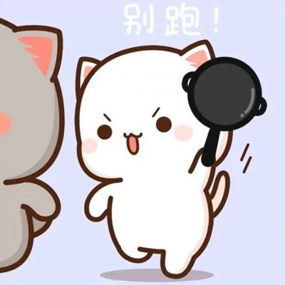 情侣头像手绘可爱卡通简约一左一右图片