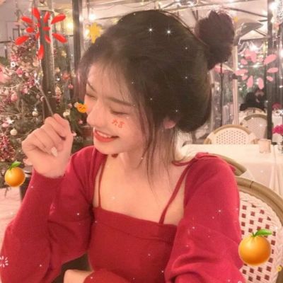 新年喜庆头像女