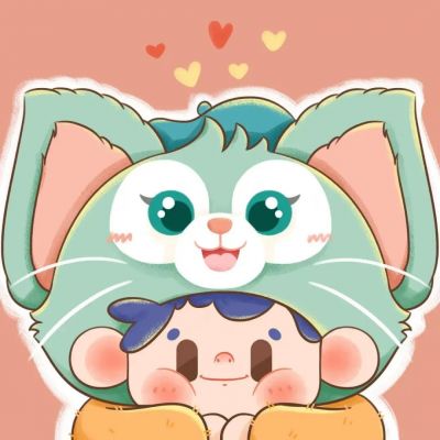 可爱简单独一无二情头图片
