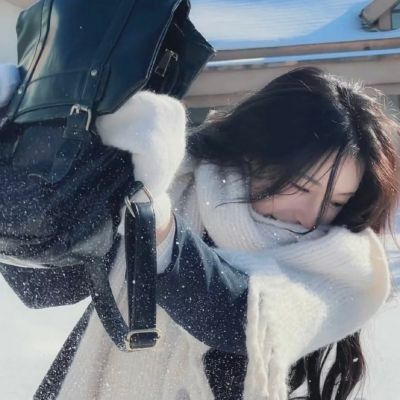 冬季氛围感女头像