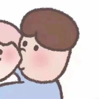 手绘男生亲女生脸可爱情侣头像图片