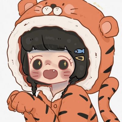 可爱卡通虎年一男一女卡通情头图片