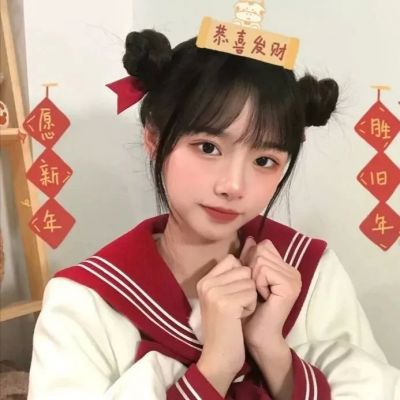 新年头像真人女头