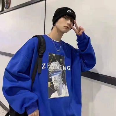 2025抖音头像情头
