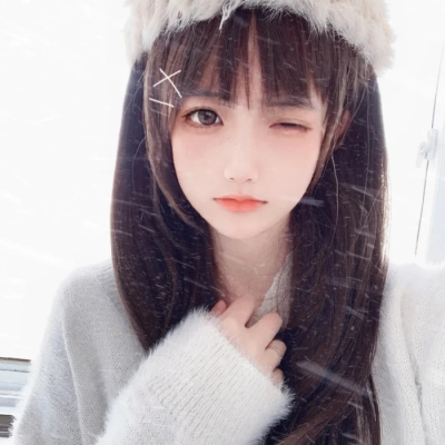 闺蜜头像真人冬日限定