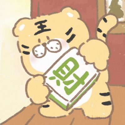 2025最火头像可爱好看卡通图片