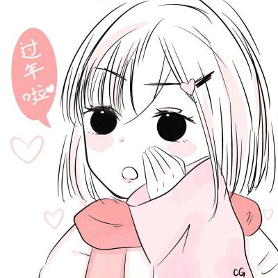2025年女生微信卡通简笔头像图片
