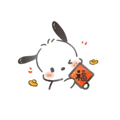 卡通小动物拿福字头像图片