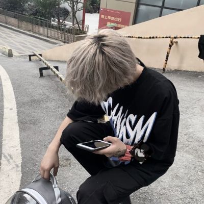 高冷帅气男生头像不露脸