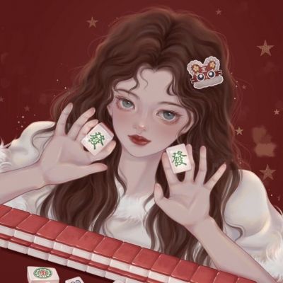 虎年暴富头像女