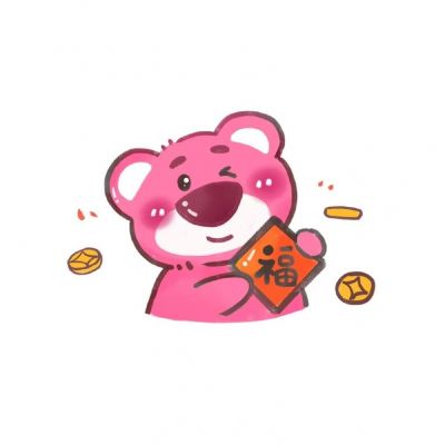 卡通小动物拿福字头像图片