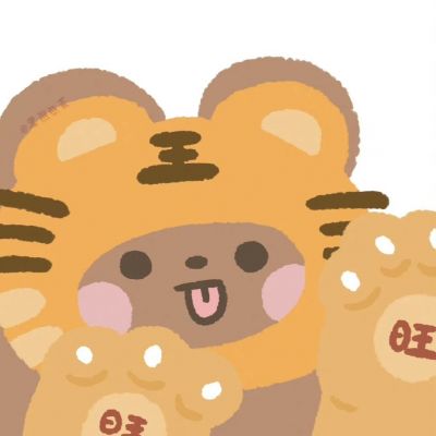 2025可爱喜庆一左一右两张情头图片