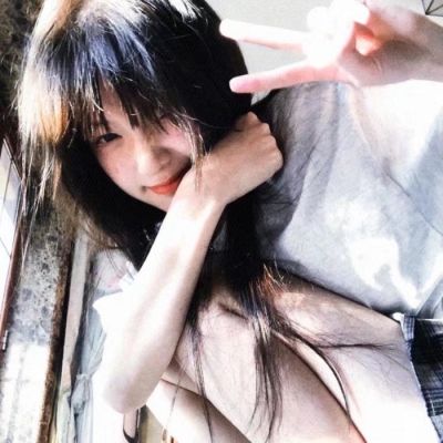 漂亮女生头像真实照片