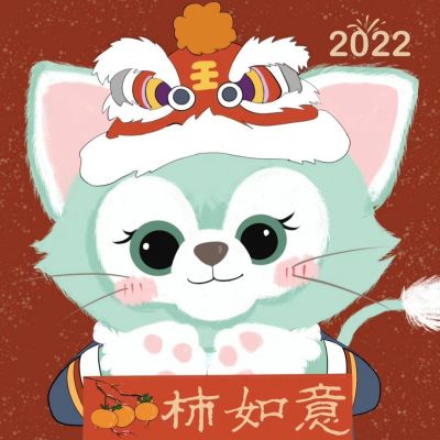 虎年头像迪士尼