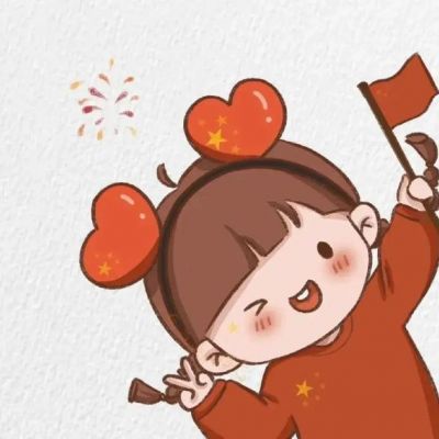发财暴富情侣头像