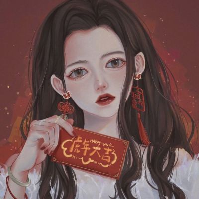 虎年暴富头像女