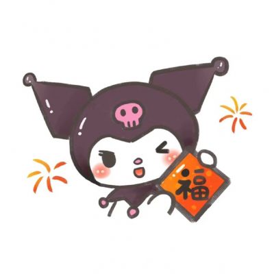 卡通小动物拿福字头像图片