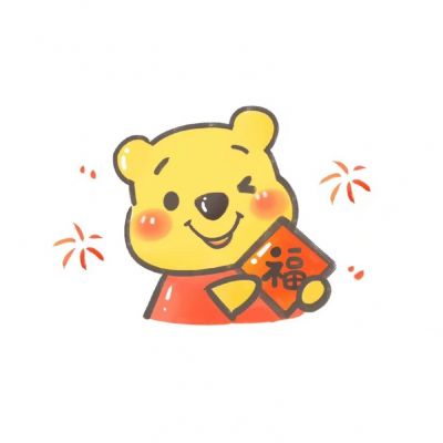 卡通小动物拿福字头像图片